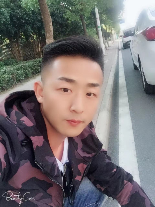 归心的第二张照片--温州相亲服务中心