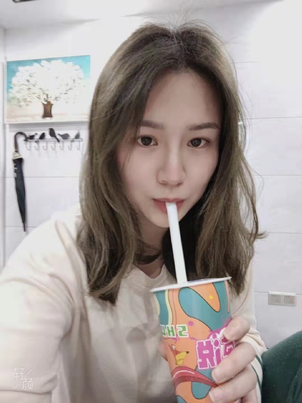 刘莲酥的第二张照片--温州相亲服务中心