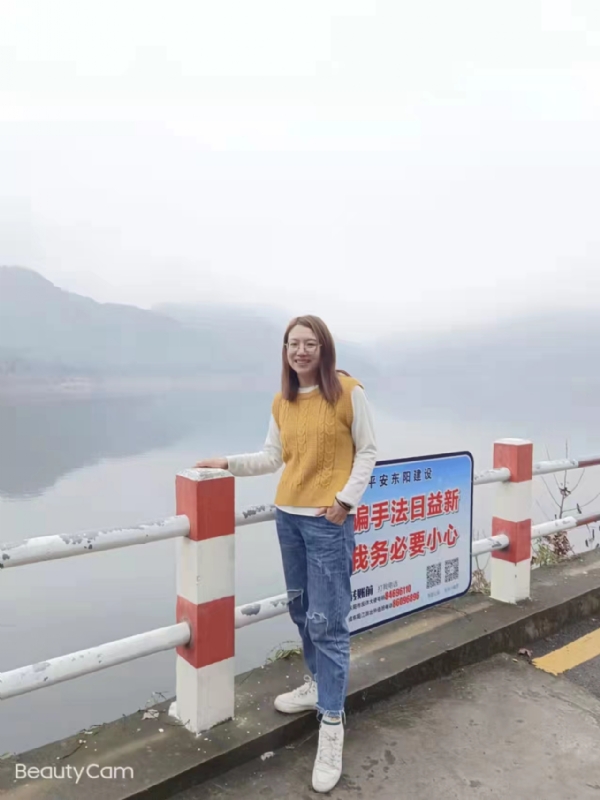 青峰万福的第三张照片--温州相亲服务中心