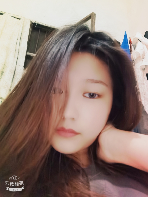 易遥的第一张照片--温州相亲服务中心