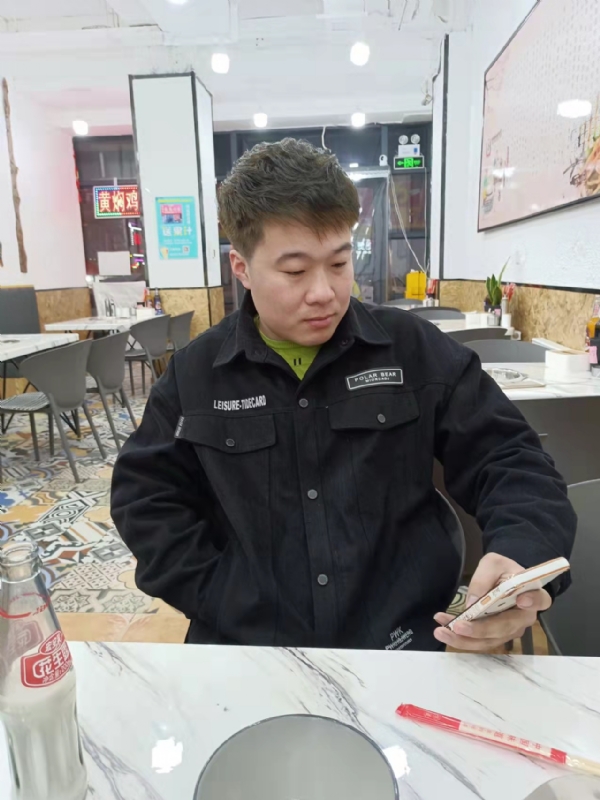 HF的第一张照片--温州相亲服务中心