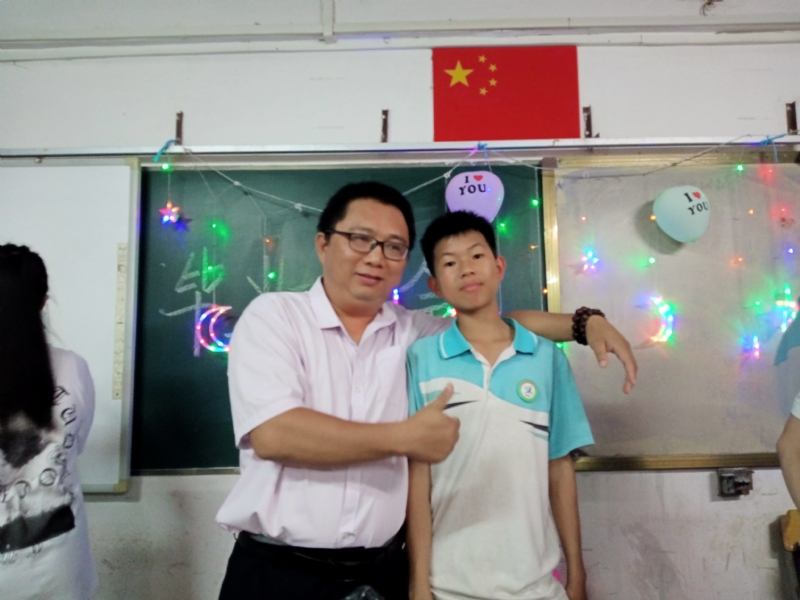 峰的第一张照片--温州相亲服务中心