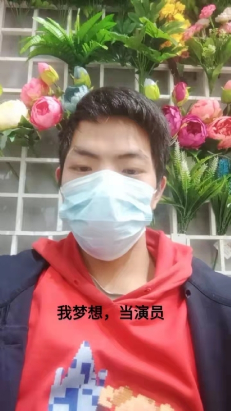 续2255的第一张照片--温州相亲服务中心