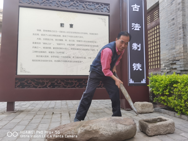 外星人的第四张照片--温州相亲服务中心