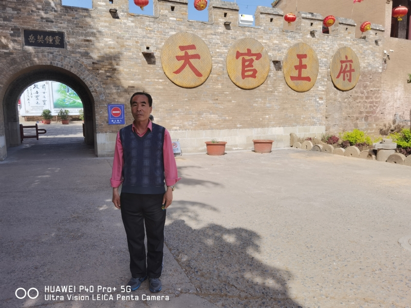 外星人的第五张照片--温州相亲服务中心