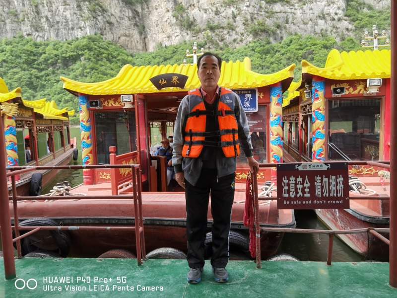 外星人的第六张照片--温州相亲服务中心