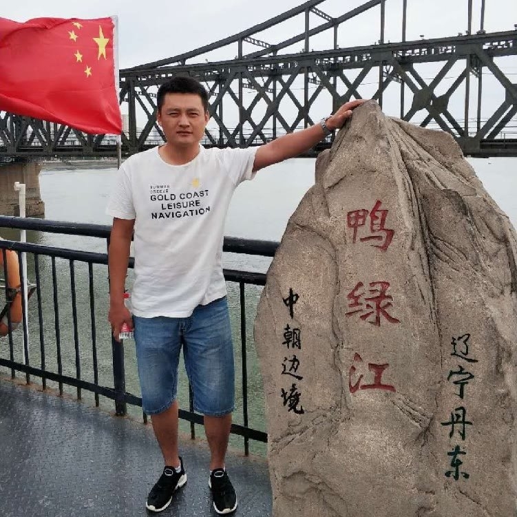 天道酬勤的第一张照片--温州相亲服务中心