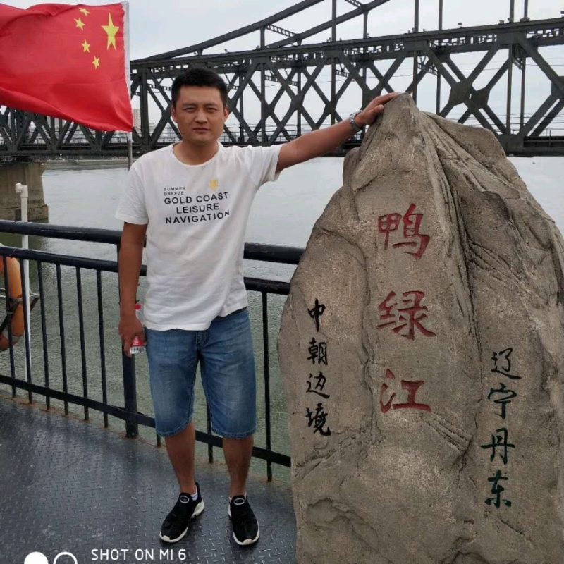 天道酬勤的第三张照片--温州相亲服务中心