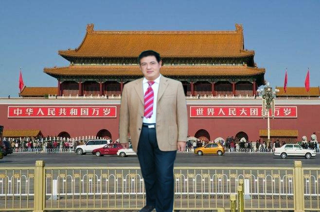 爱华的第一张照片--温州相亲服务中心