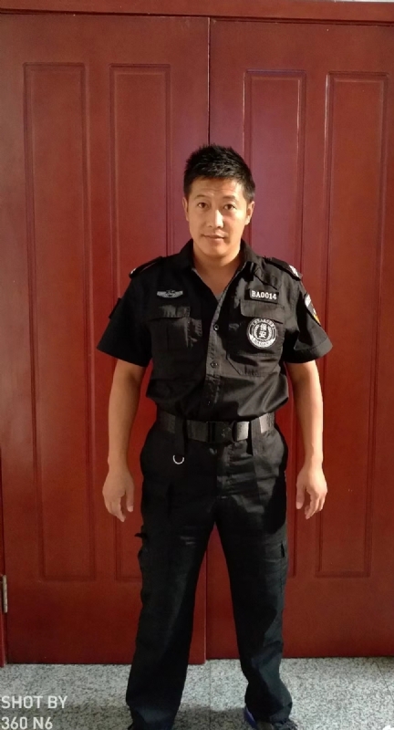 郭不凡的第一张照片--温州相亲服务中心