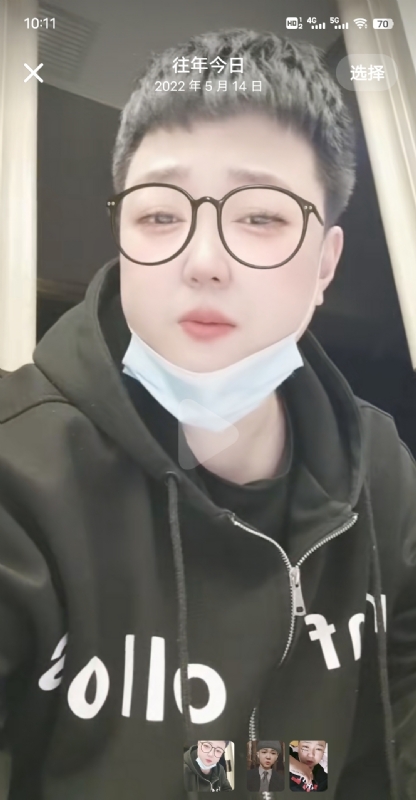 孔月的第一张照片--温州相亲服务中心