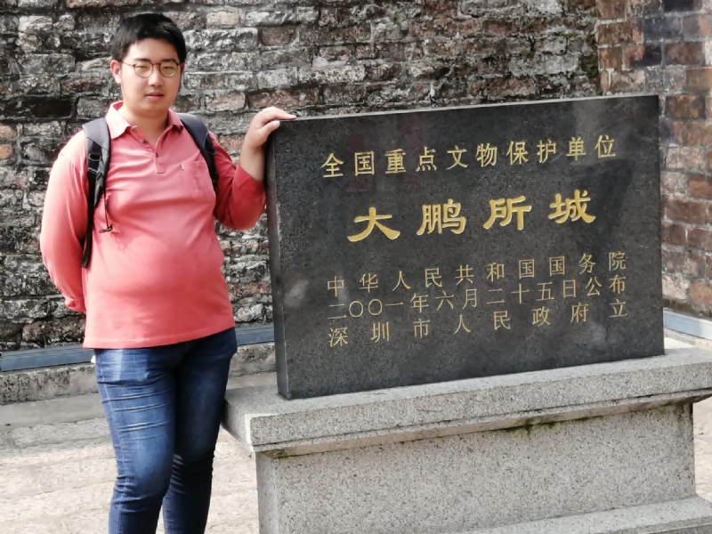 likei的第一张照片--温州相亲服务中心