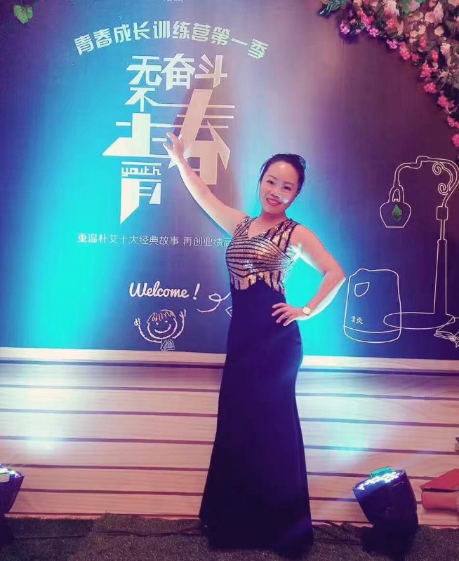 一生有李的第一张照片--温州相亲服务中心