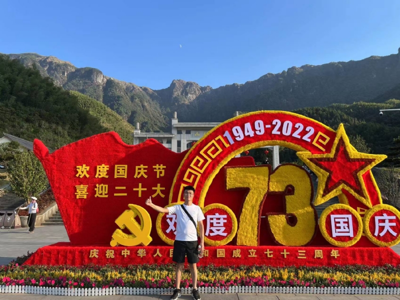 智轩的第一张照片--温州相亲服务中心