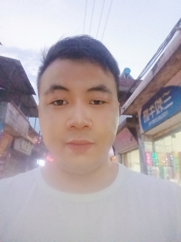 道友的第一张照片--温州相亲服务中心