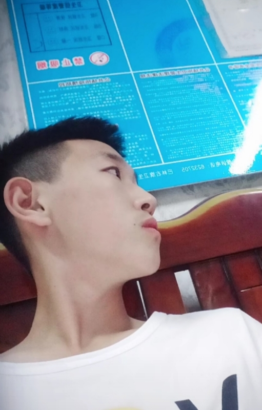 高一名的第二张照片--温州相亲服务中心