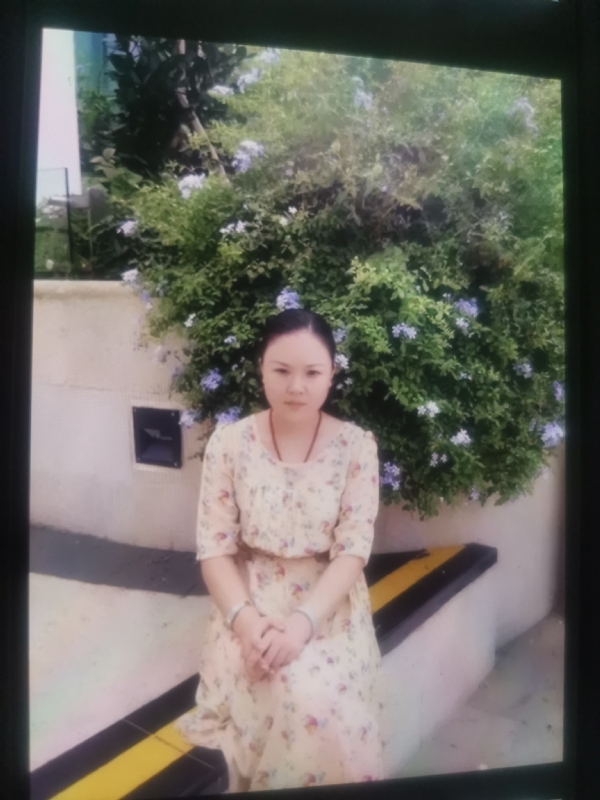 李姝静的第三张照片--温州相亲服务中心