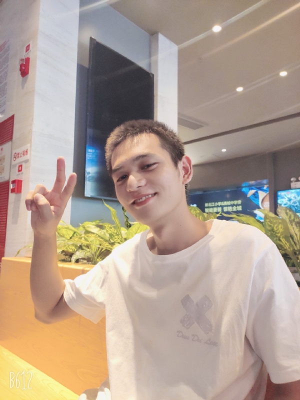 红红火火恍恍惚惚的第二张照片--温州相亲服务中心