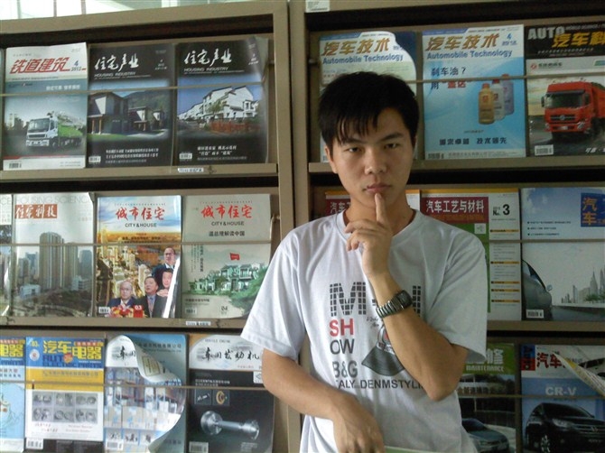 天蓝的第一张照片--温州相亲服务中心