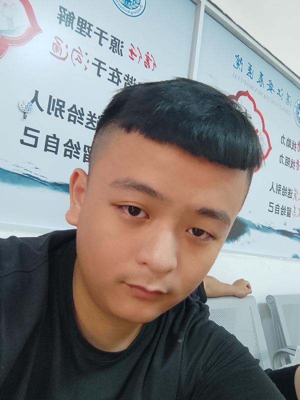 阿景的第一张照片--温州相亲服务中心