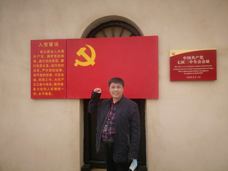 小刘的第一张照片--温州相亲服务中心