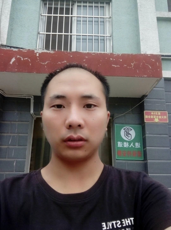 亮亮的第三张照片--温州相亲服务中心