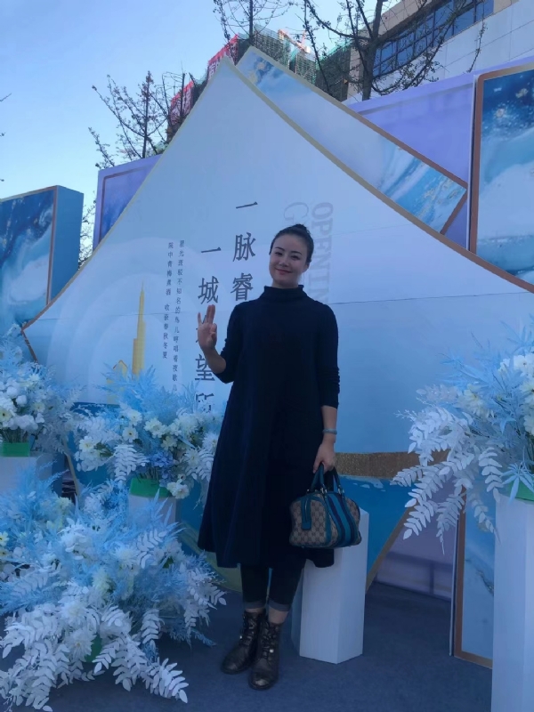 英子的第一张照片--温州相亲服务中心