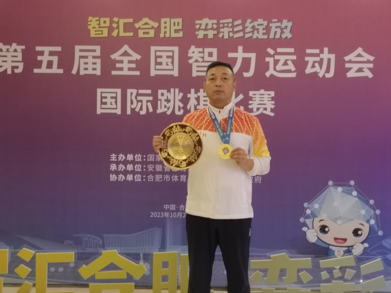 强哥的第一张照片--温州相亲服务中心