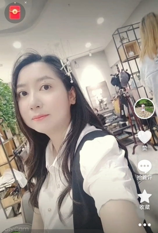 雅致的风的第一张照片--温州相亲服务中心