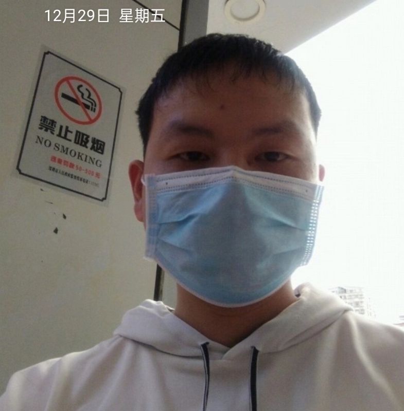 画中意的第一张照片--温州相亲服务中心