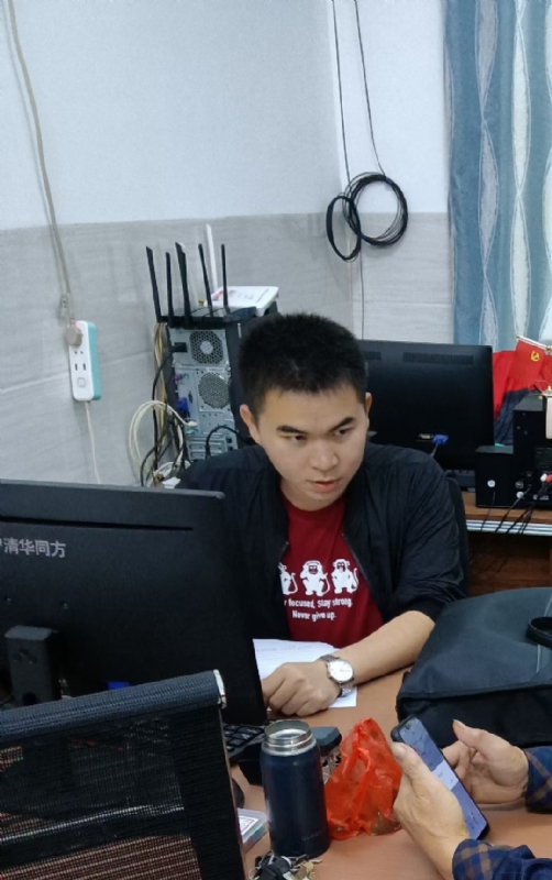 致远的第一张照片--温州相亲服务中心