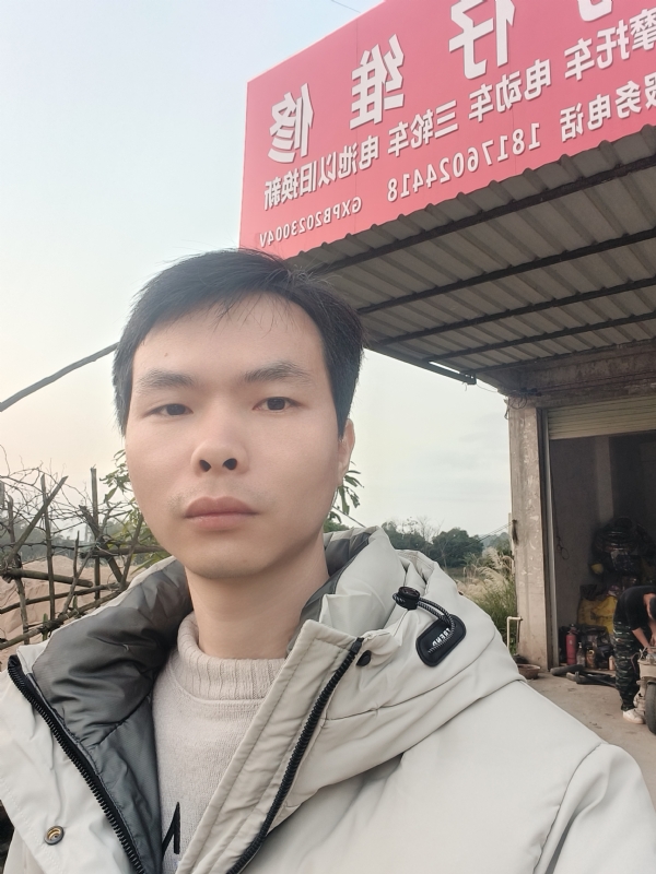 你是我的唯一的第一张照片--温州相亲服务中心