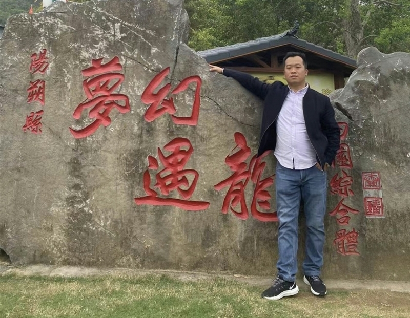 快乐每一天的第一张照片--温州相亲服务中心