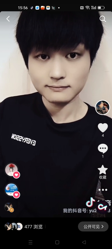 小武的第二张照片--温州相亲服务中心