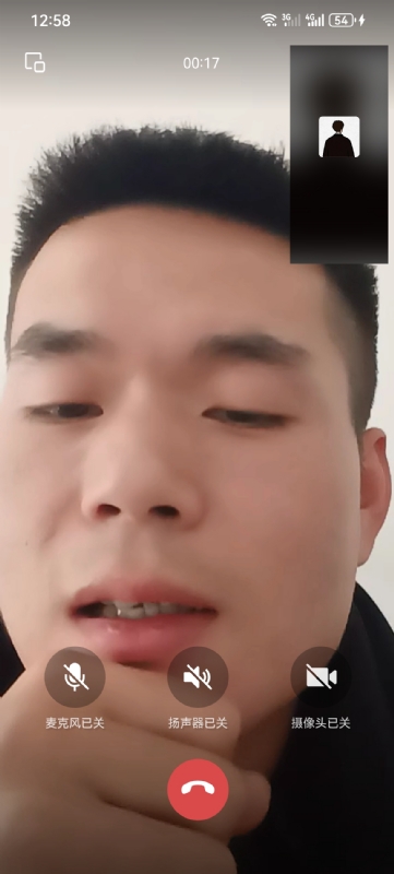 衷遇的第一张照片--温州相亲服务中心