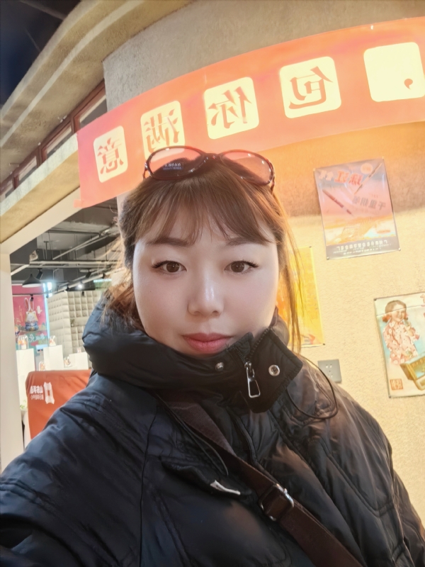 无极限的第五张照片--温州相亲服务中心