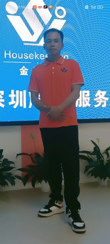 荆苛的第一张照片--温州相亲服务中心