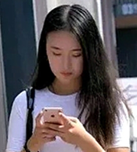 林妹的第二张照片--温州相亲服务中心