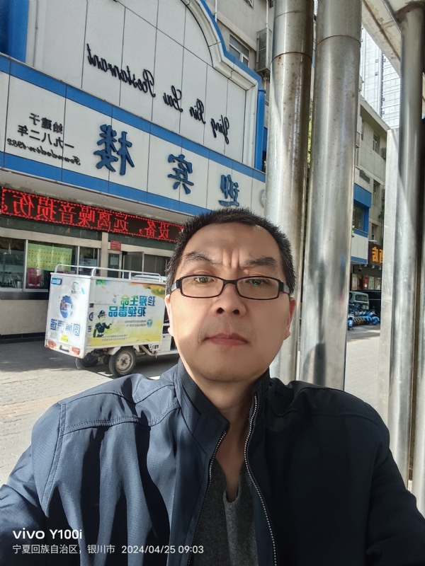 狂飙之夜的第一张照片--温州相亲服务中心