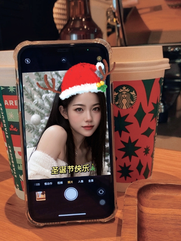 qianqian的第二张照片--温州相亲服务中心