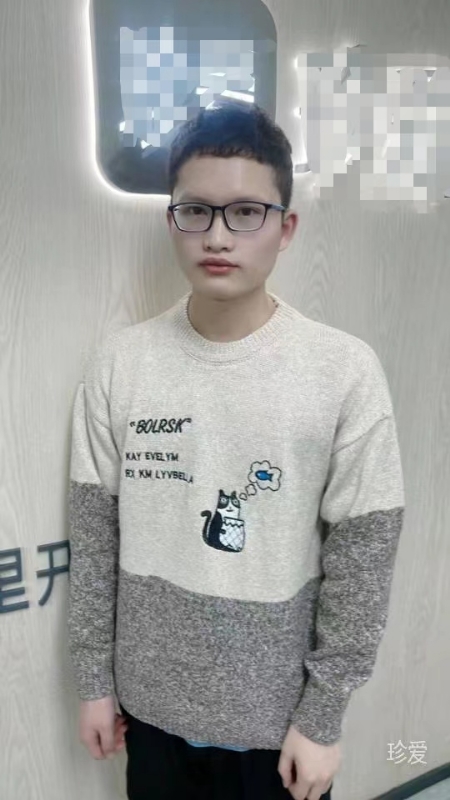 ali的第一张照片--温州相亲服务中心