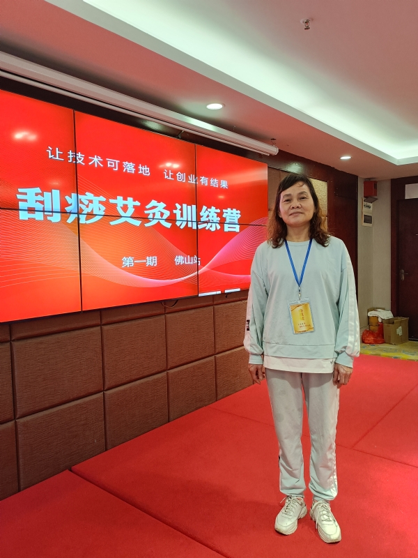 爱连的第二张照片--温州相亲服务中心