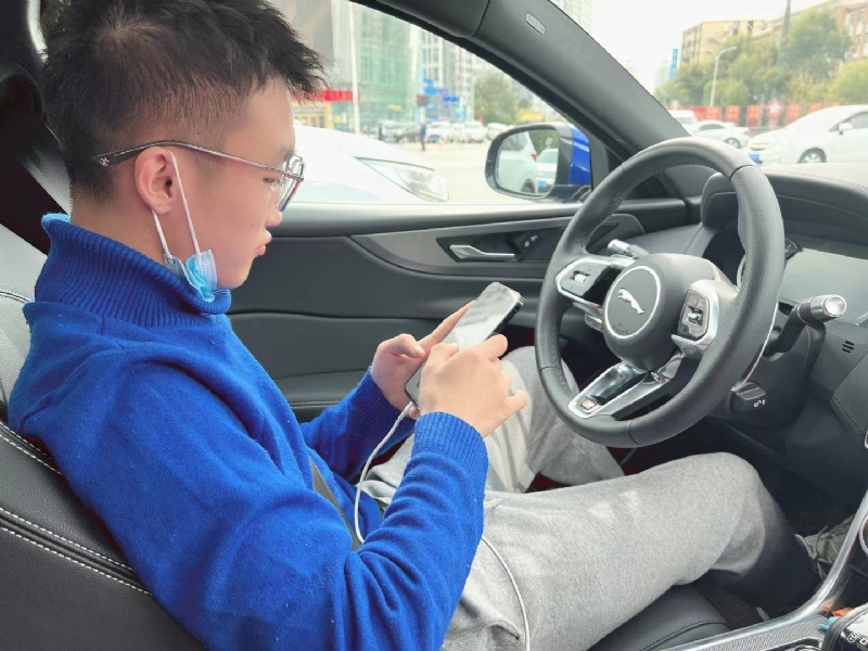 你的橘的第一张照片--温州相亲服务中心