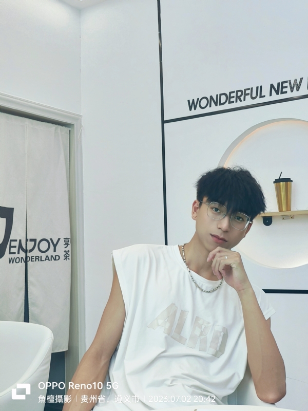 台林的第二张照片--温州相亲服务中心