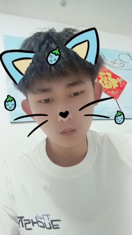 zixuan的第一张照片--温州相亲服务中心