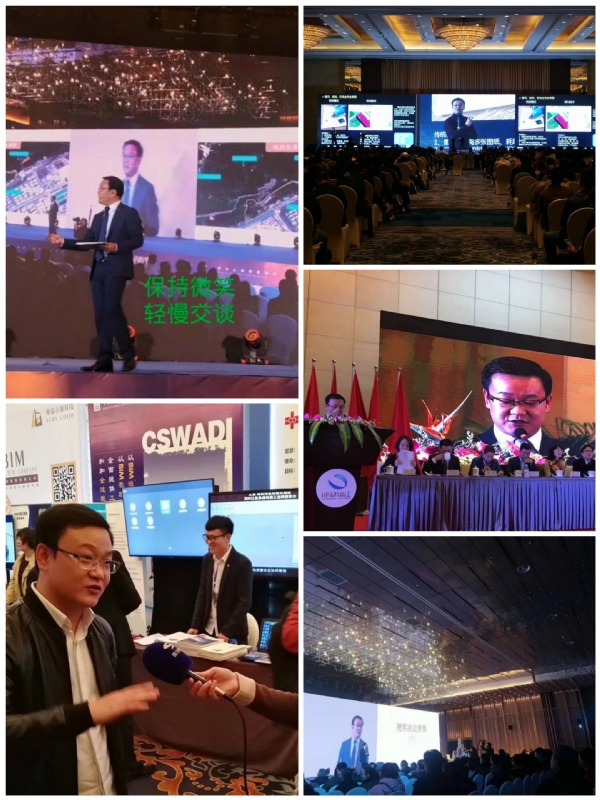 dikson的第五张照片--温州相亲服务中心