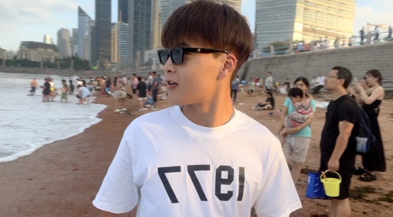 听风的第一张照片--温州相亲服务中心