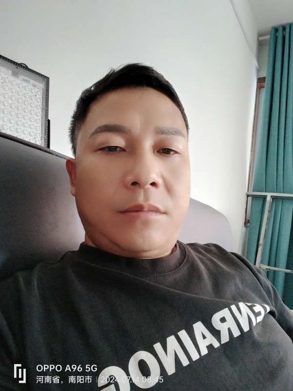 楚辞的第一张照片--温州相亲服务中心