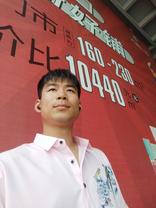 少冬的第五张照片--温州相亲服务中心