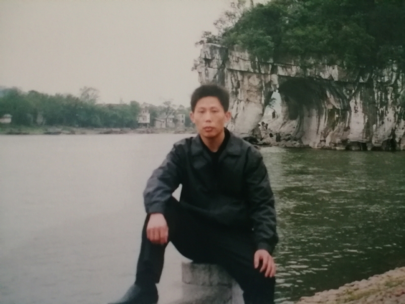 庸人自扰的第一张照片--温州相亲服务中心